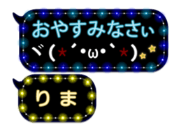 230118524