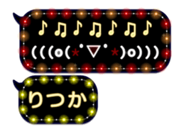 230120350