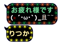 230120358