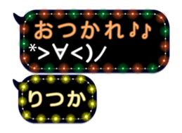 230120359