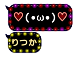 230120368