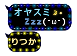 230120371