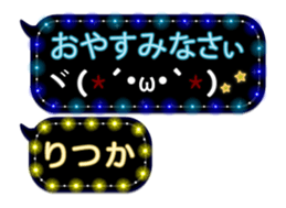 230120372