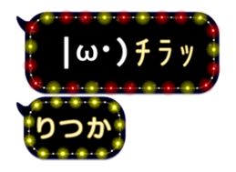 230120373