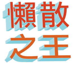230124956