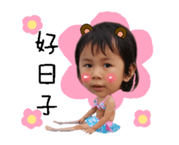 23013830