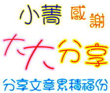 230162111