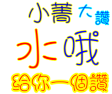 230162122