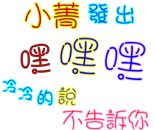 230162123