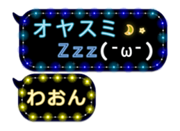 230164803