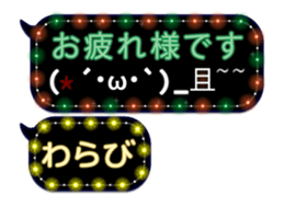 230165262