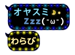 230165275