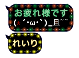 230165726