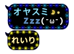 230165739
