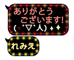 230166284