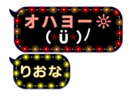 230166368