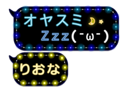 230166387