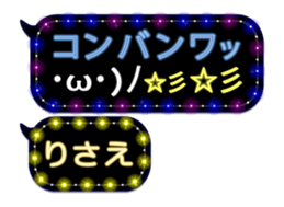 230166684