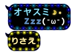 230166699