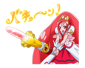 DOKI DOKI PRETTY CURE! รูปที่ 20