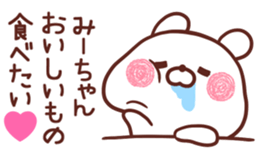 230249495