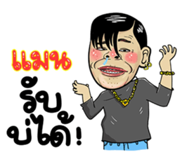 230257007