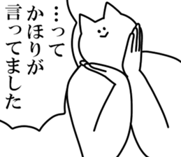 230300922