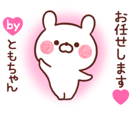 230301459