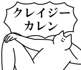 230302240