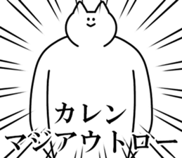 230302244