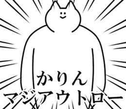230302284