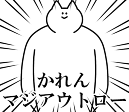 230302820
