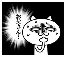 23030419