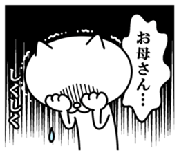23030458