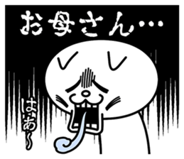 23030464