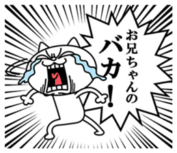 23030520