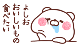 230315311