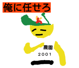 23032693
