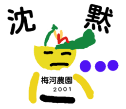 23032695