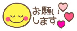 230359982
