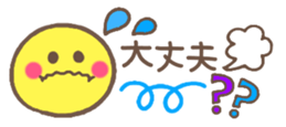 230359993