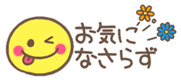 230359996