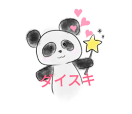 230378313