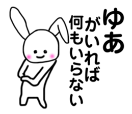 230421438