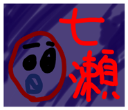 230434605