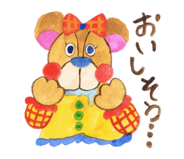 2305170