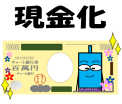 23052252