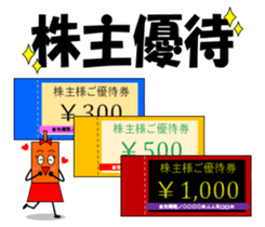 23052268