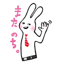 2305227