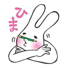 2305251